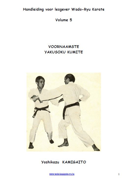 Voornaamste Wado-Ryu YAKUSOKU KUMITE door Meester Yoshikazu Kamigaito