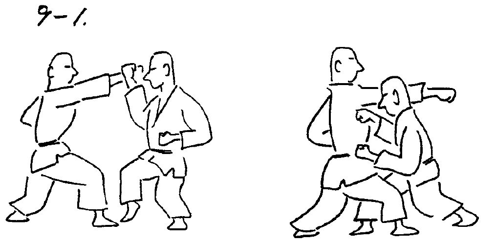 Yakusoku Kumite Wado Ryu 9.1